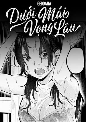 Đọc truyện tranh Dưới Mái Vọng Lâu