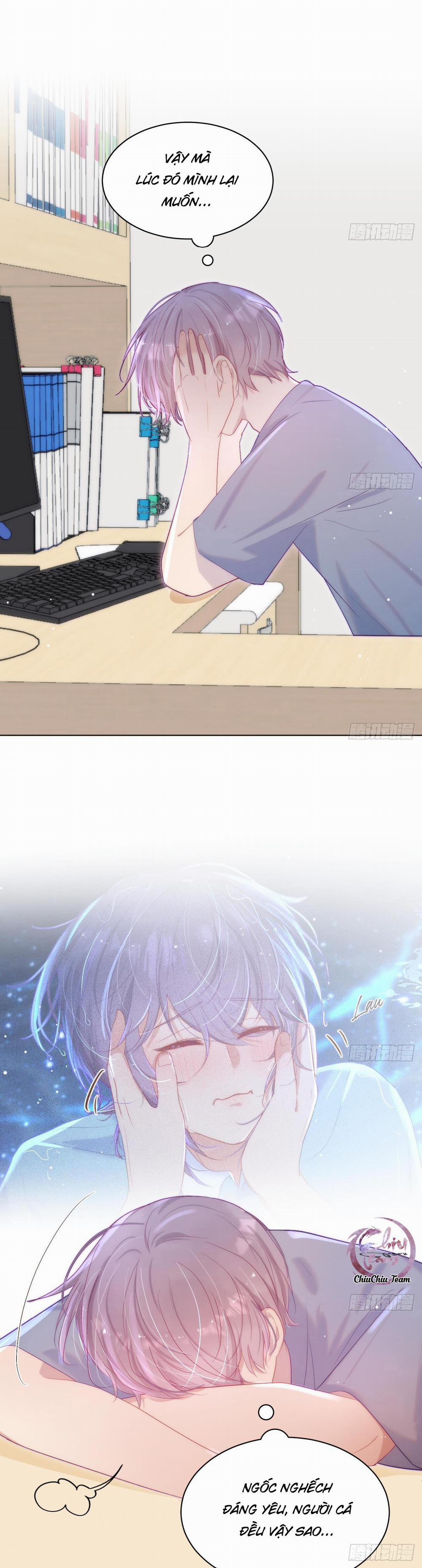 Đuôi Nè, Sờ Hông? 14 trang 1