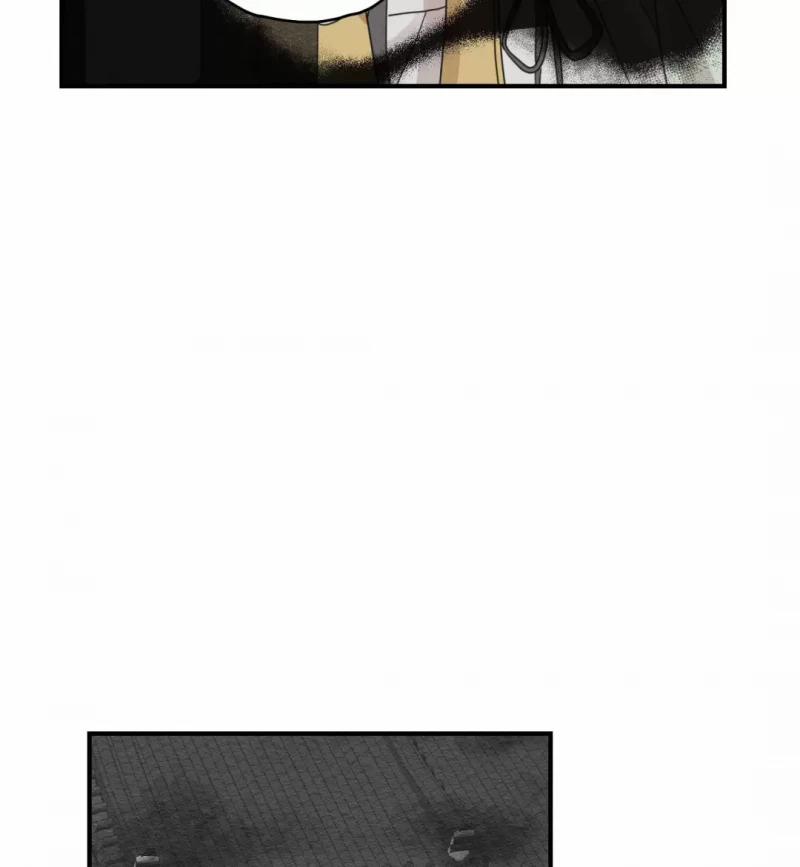 Dưới Tán Hoa Liên Kiều 10.5 trang 2