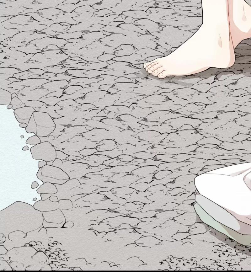 Dưới Tán Hoa Liên Kiều 11.5 trang 27