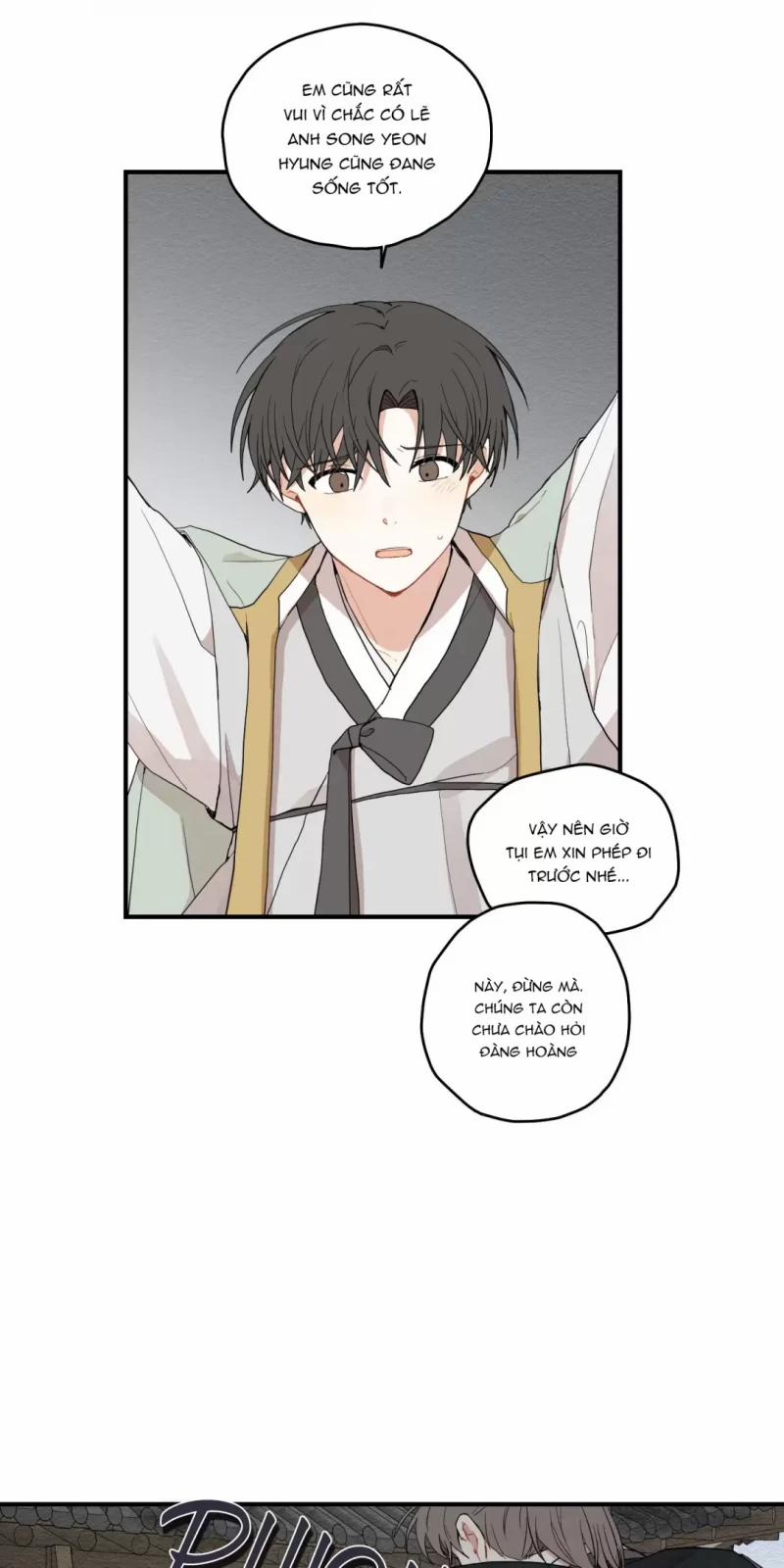 Dưới Tán Hoa Liên Kiều 11 trang 13