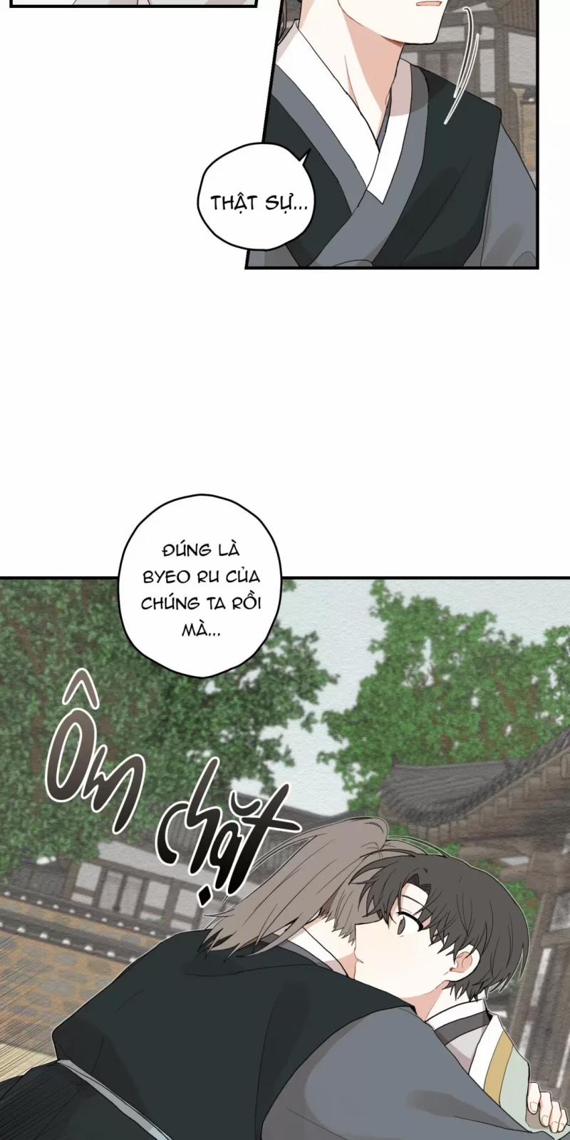 Dưới Tán Hoa Liên Kiều 11 trang 22