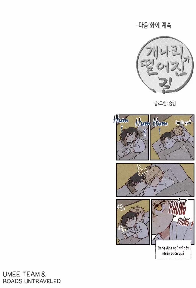 Dưới Tán Hoa Liên Kiều 12.5 trang 35