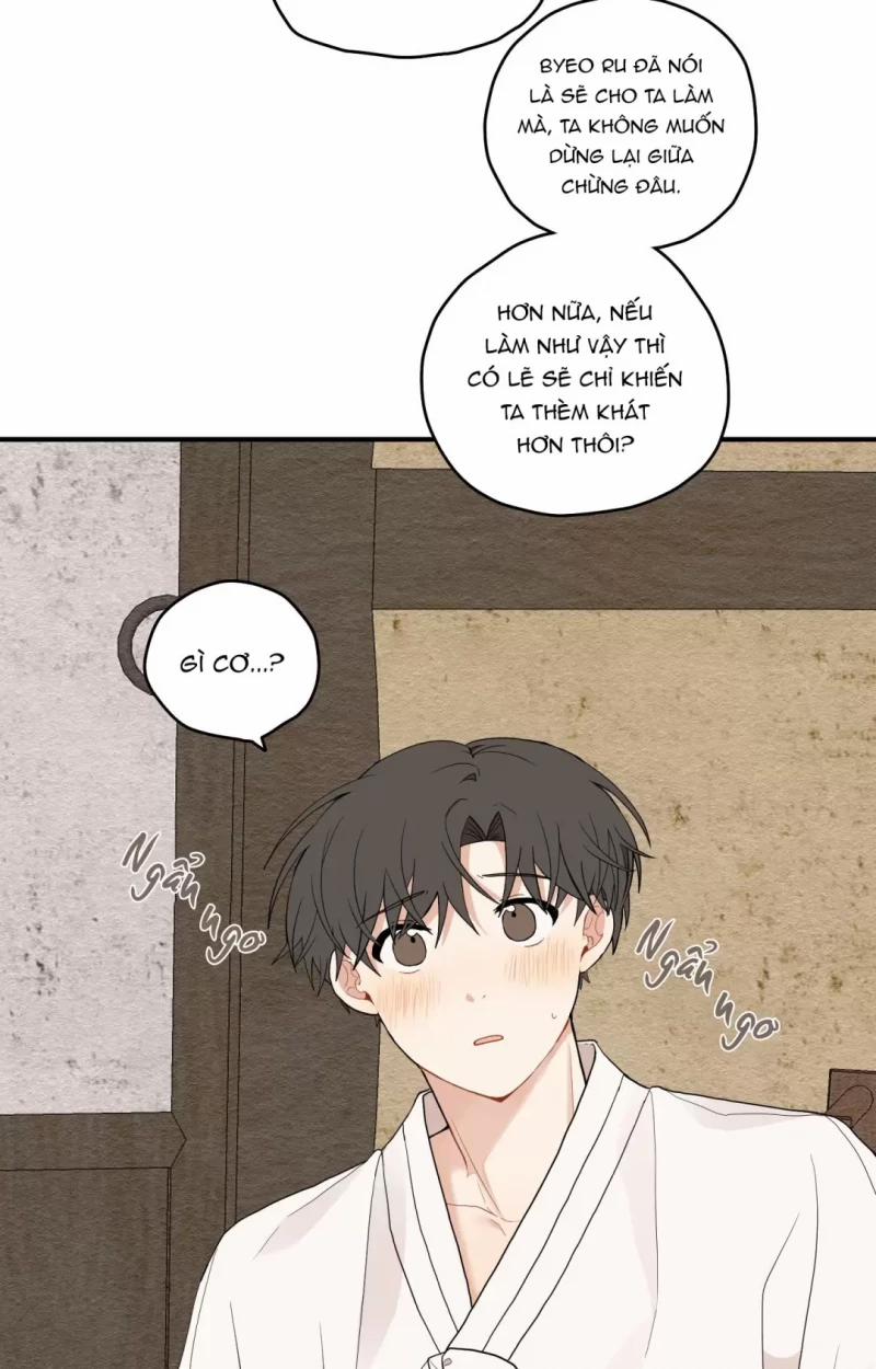 Dưới Tán Hoa Liên Kiều 15.5 trang 17