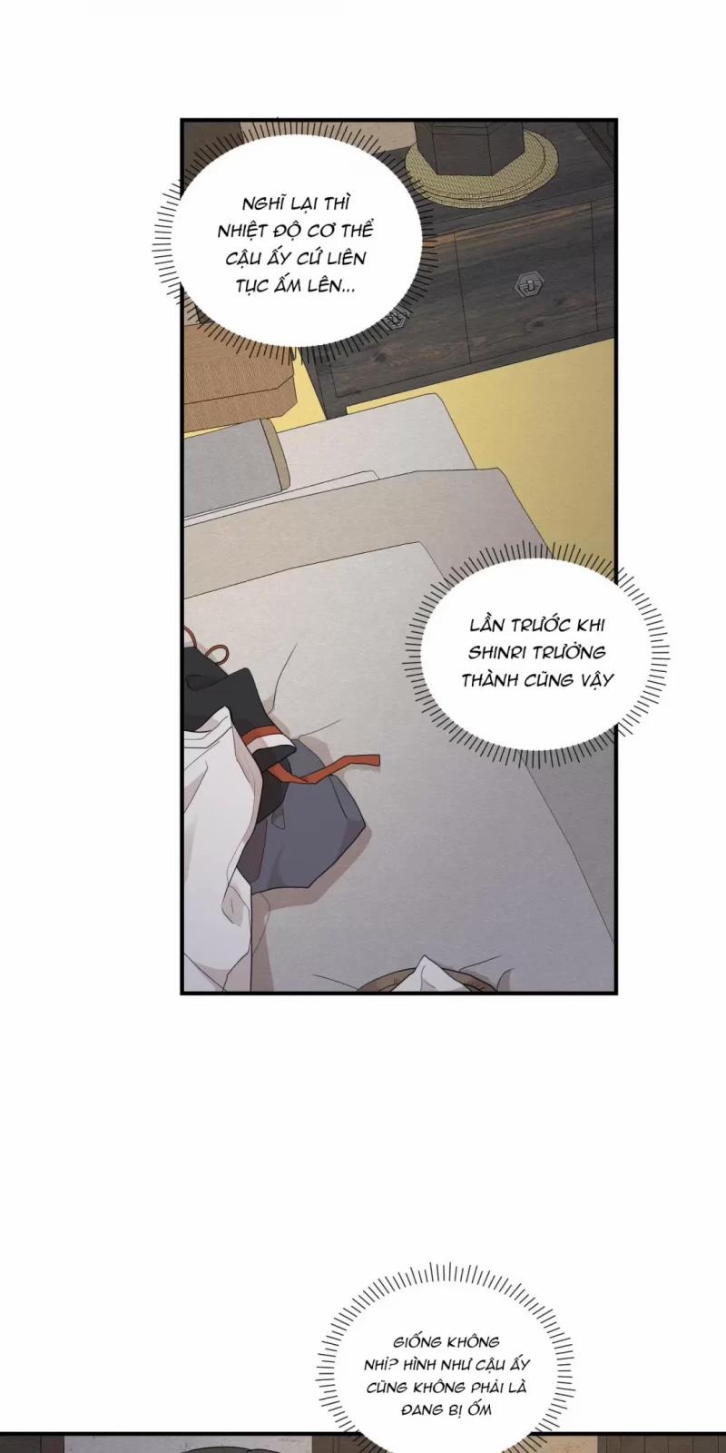 Dưới Tán Hoa Liên Kiều 17.5 trang 15