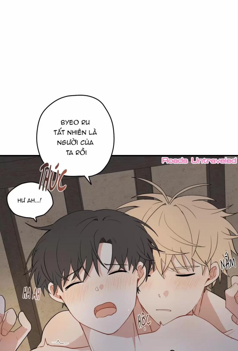 Dưới Tán Hoa Liên Kiều 17 trang 22