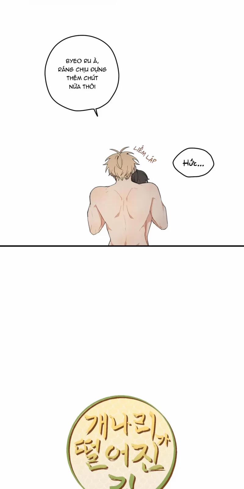 Dưới Tán Hoa Liên Kiều 17 trang 8