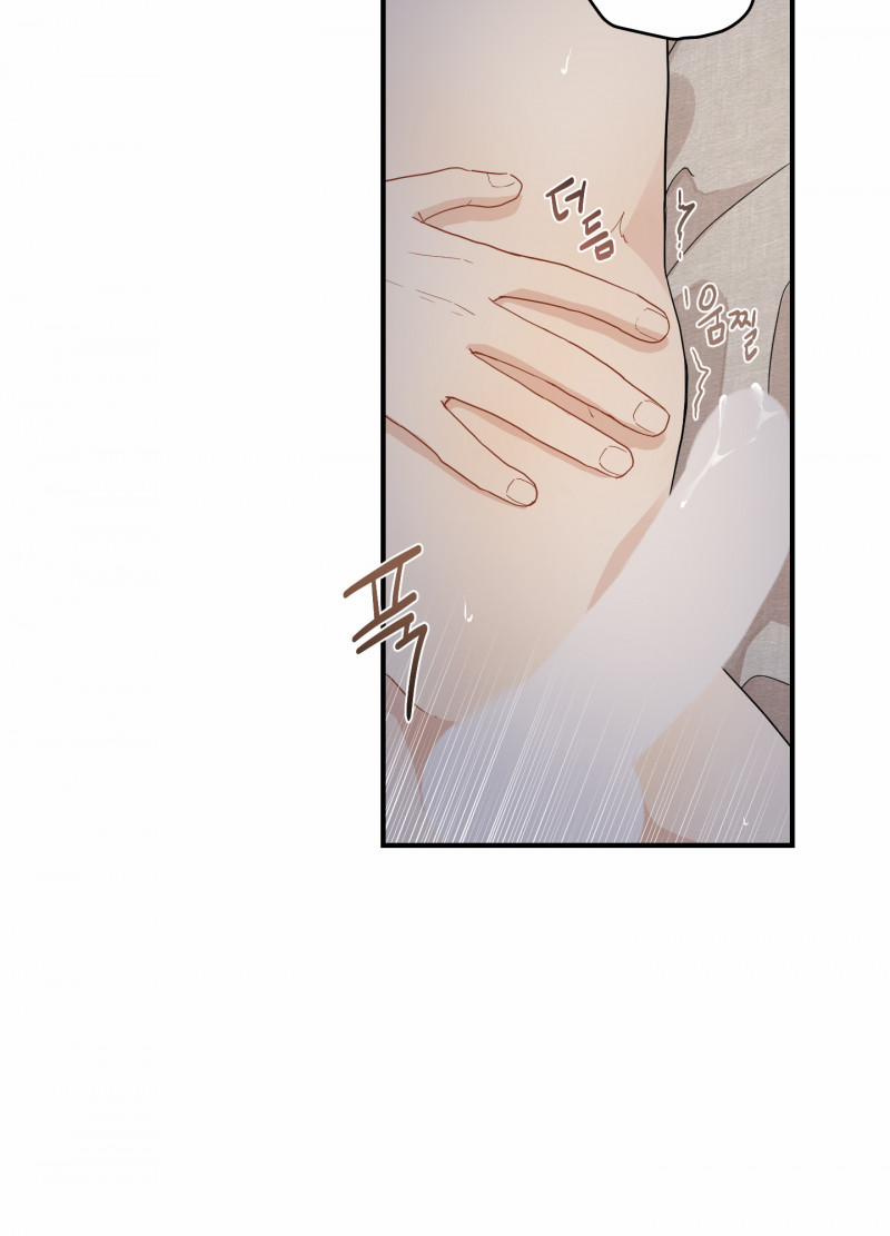 Dưới Tán Hoa Liên Kiều 18.5 trang 11