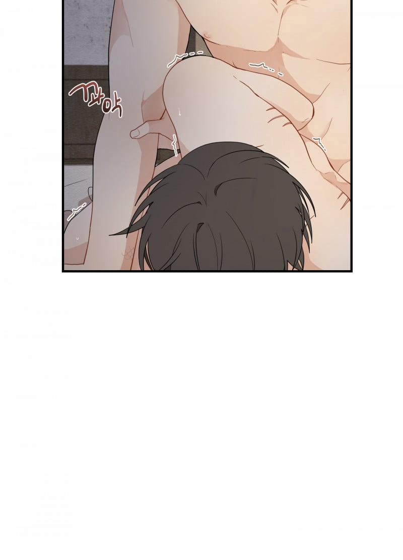 Dưới Tán Hoa Liên Kiều 18.5 trang 26