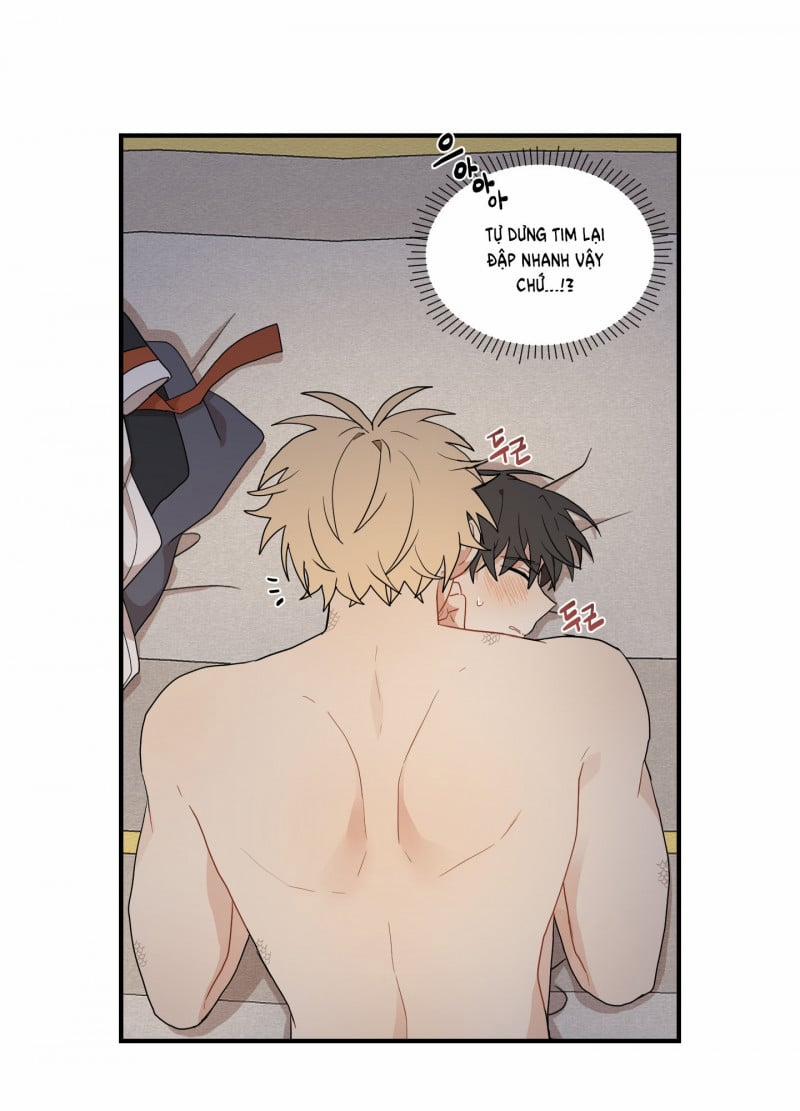 Dưới Tán Hoa Liên Kiều 18 trang 15