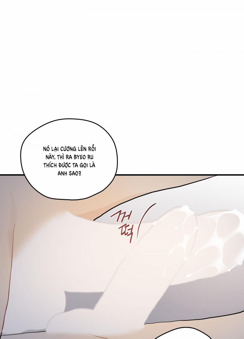 Dưới Tán Hoa Liên Kiều 18 trang 16