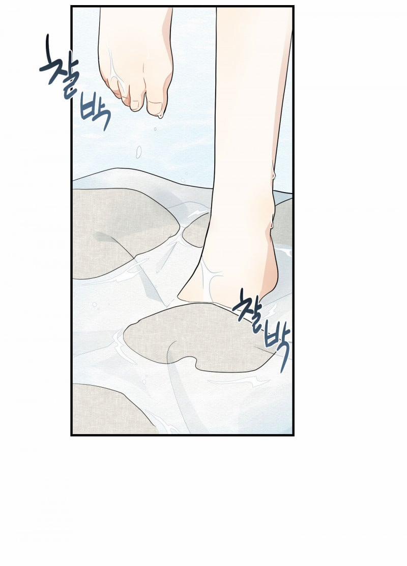 Dưới Tán Hoa Liên Kiều 19.5 trang 16