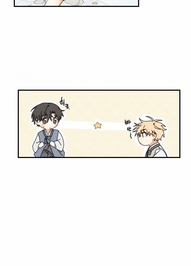 Dưới Tán Hoa Liên Kiều 19.5 trang 19