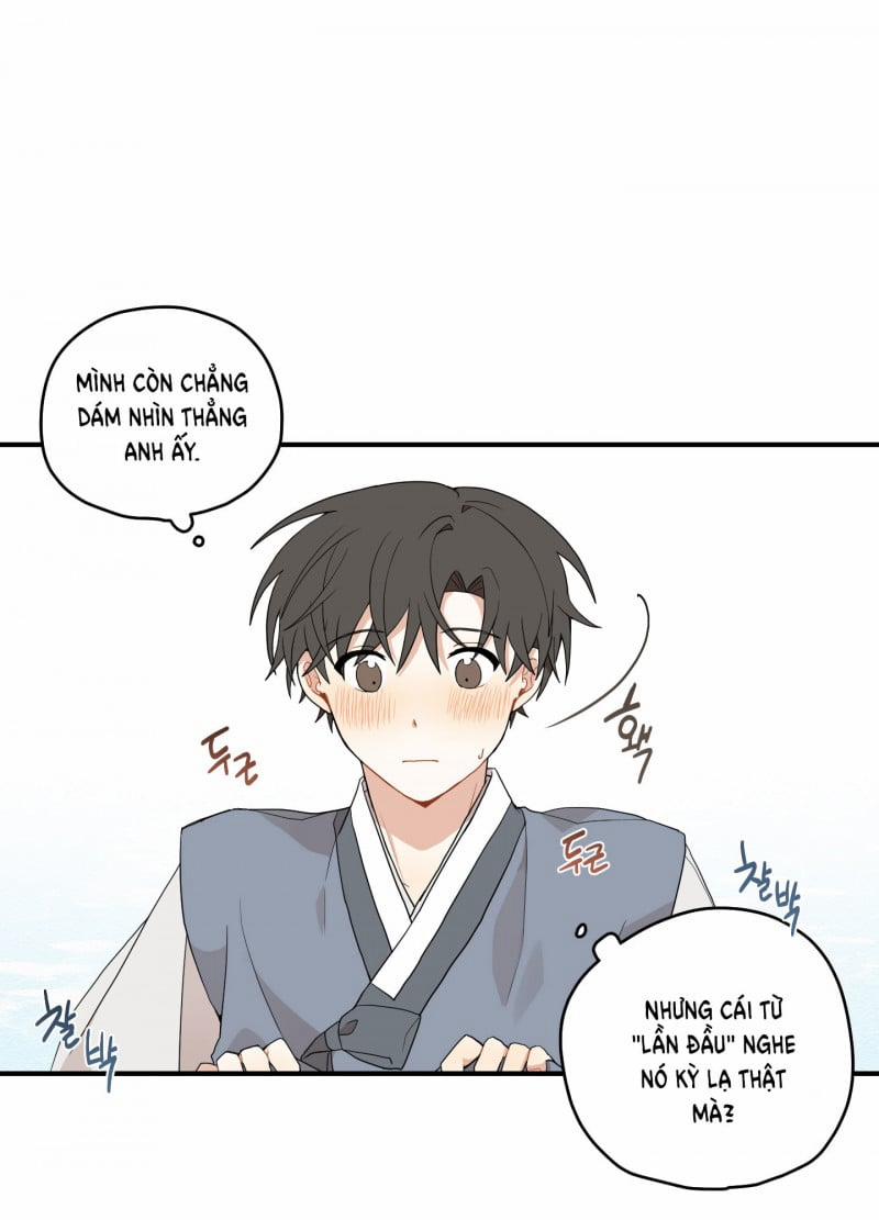 Dưới Tán Hoa Liên Kiều 19.5 trang 20