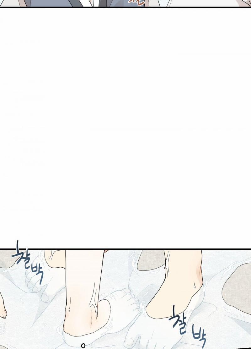 Dưới Tán Hoa Liên Kiều 19.5 trang 28