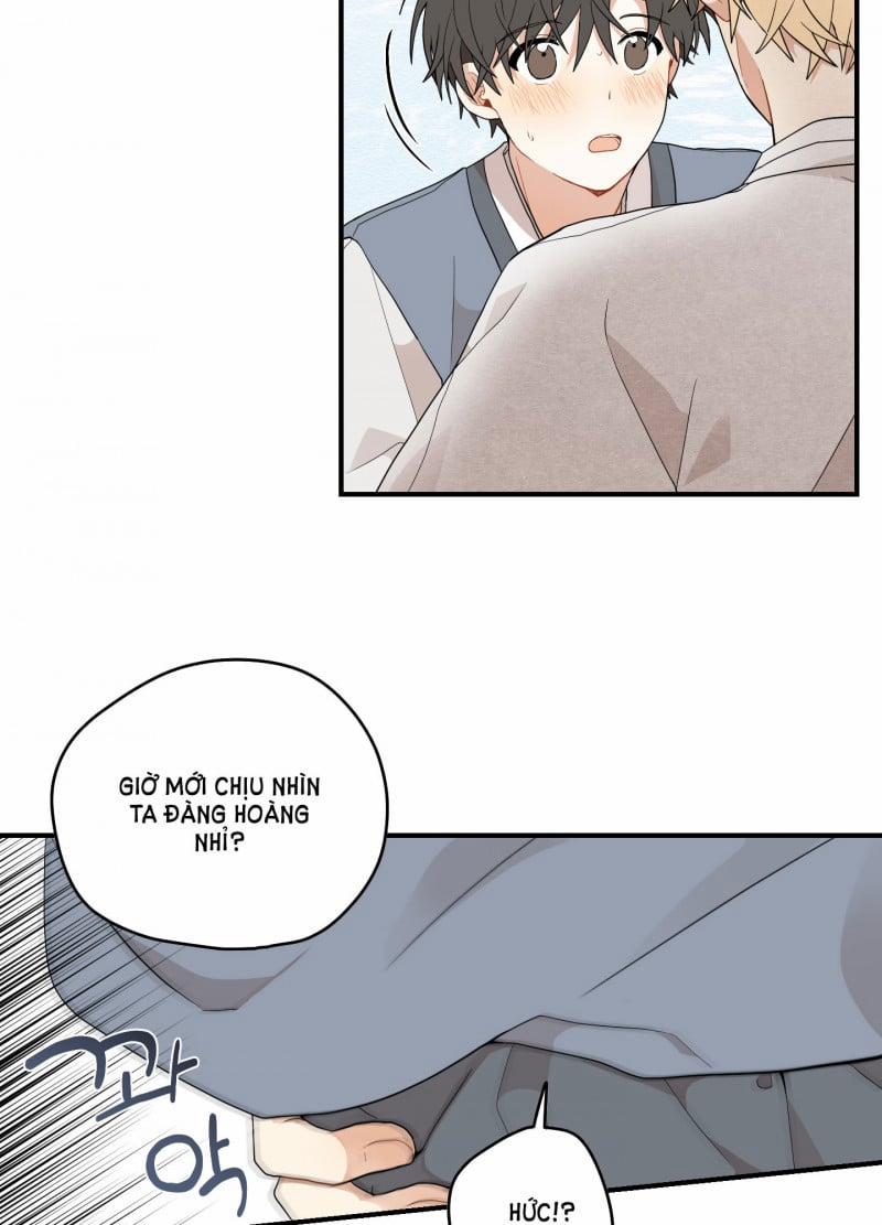 Dưới Tán Hoa Liên Kiều 19.5 trang 32