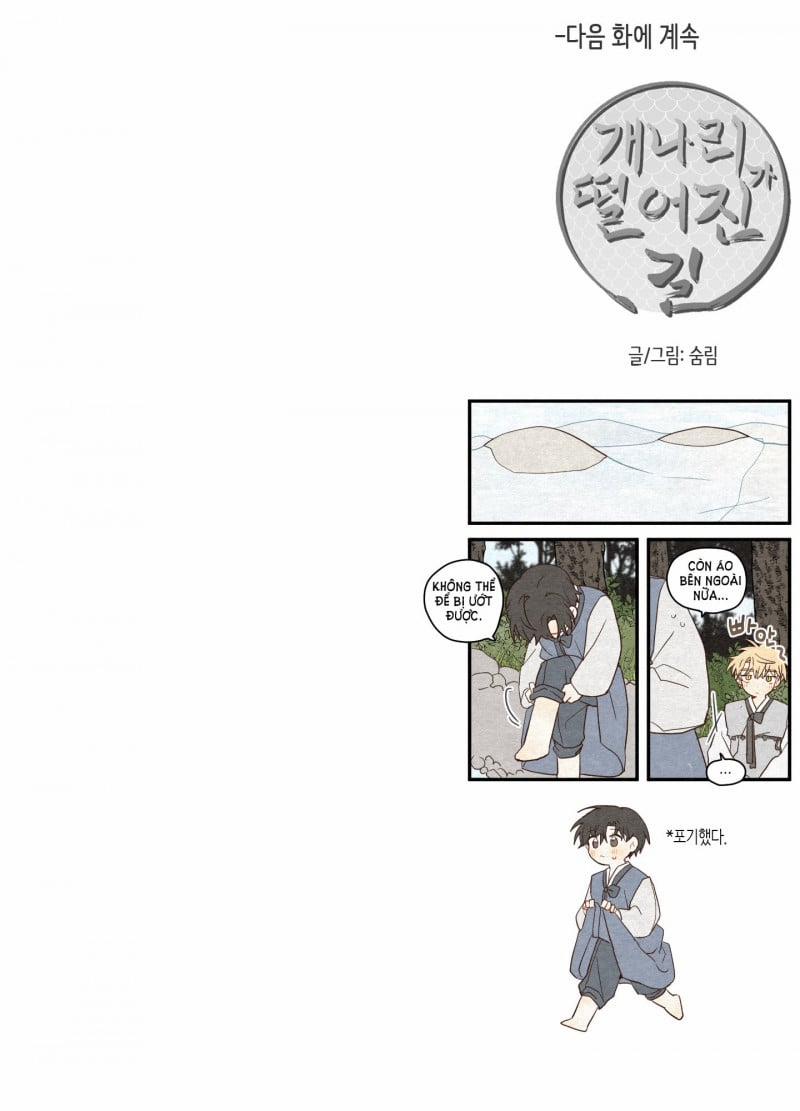 Dưới Tán Hoa Liên Kiều 19.5 trang 36