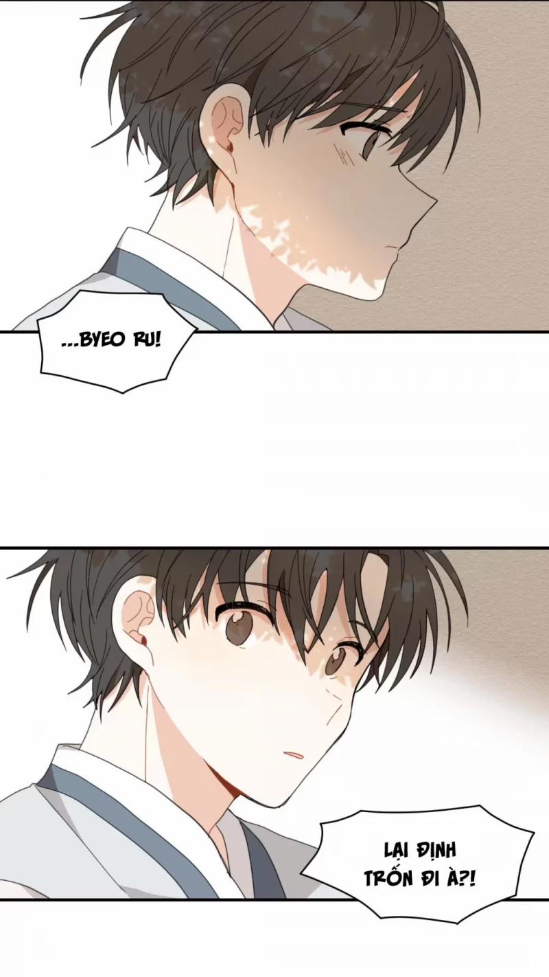 Dưới Tán Hoa Liên Kiều 2.5 trang 23