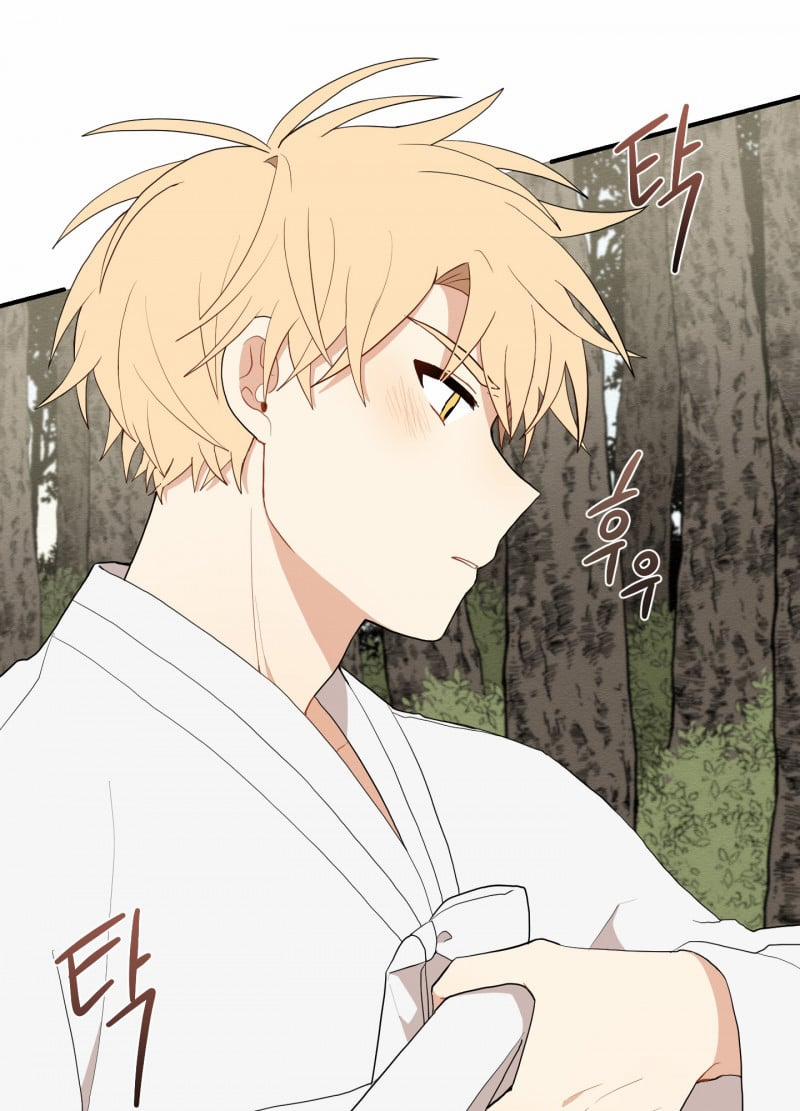 Dưới Tán Hoa Liên Kiều 20.5 trang 4