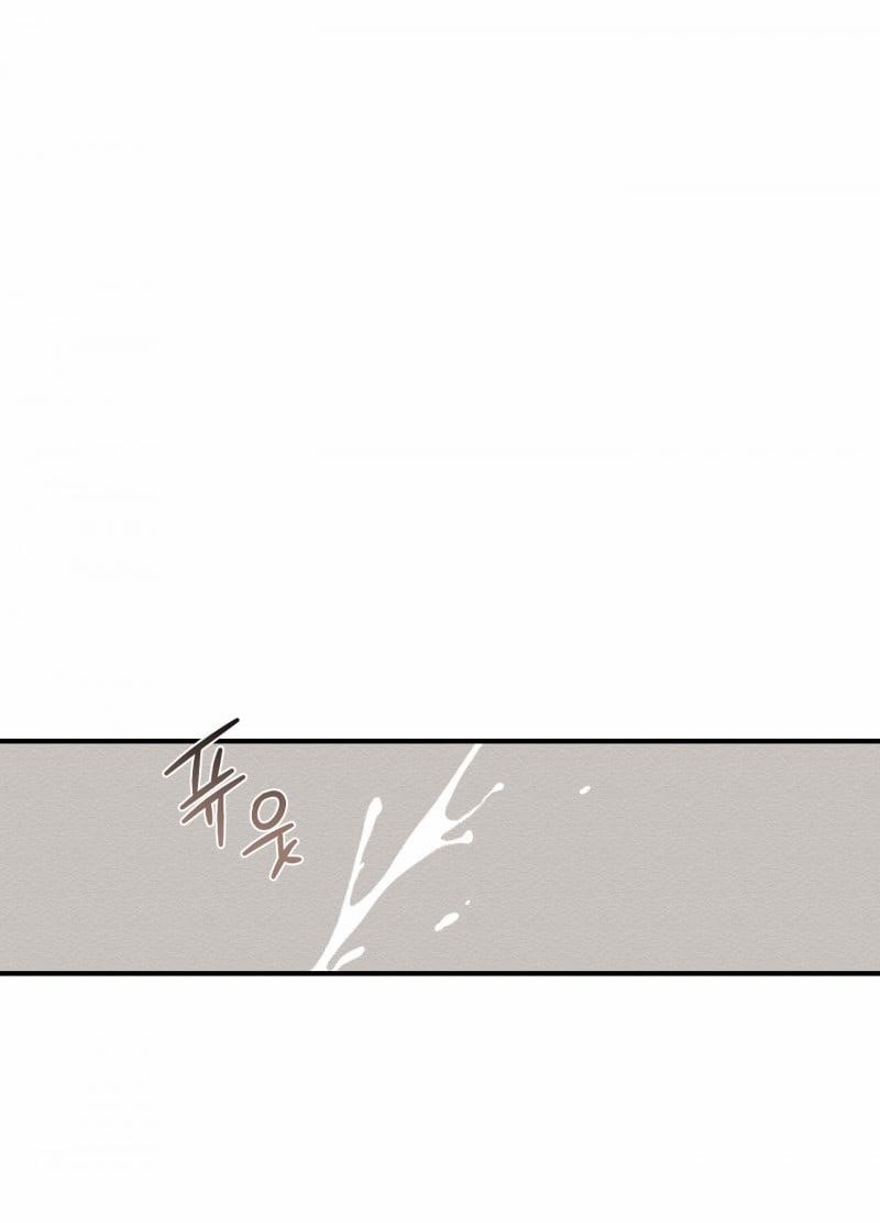 Dưới Tán Hoa Liên Kiều 20.5 trang 45