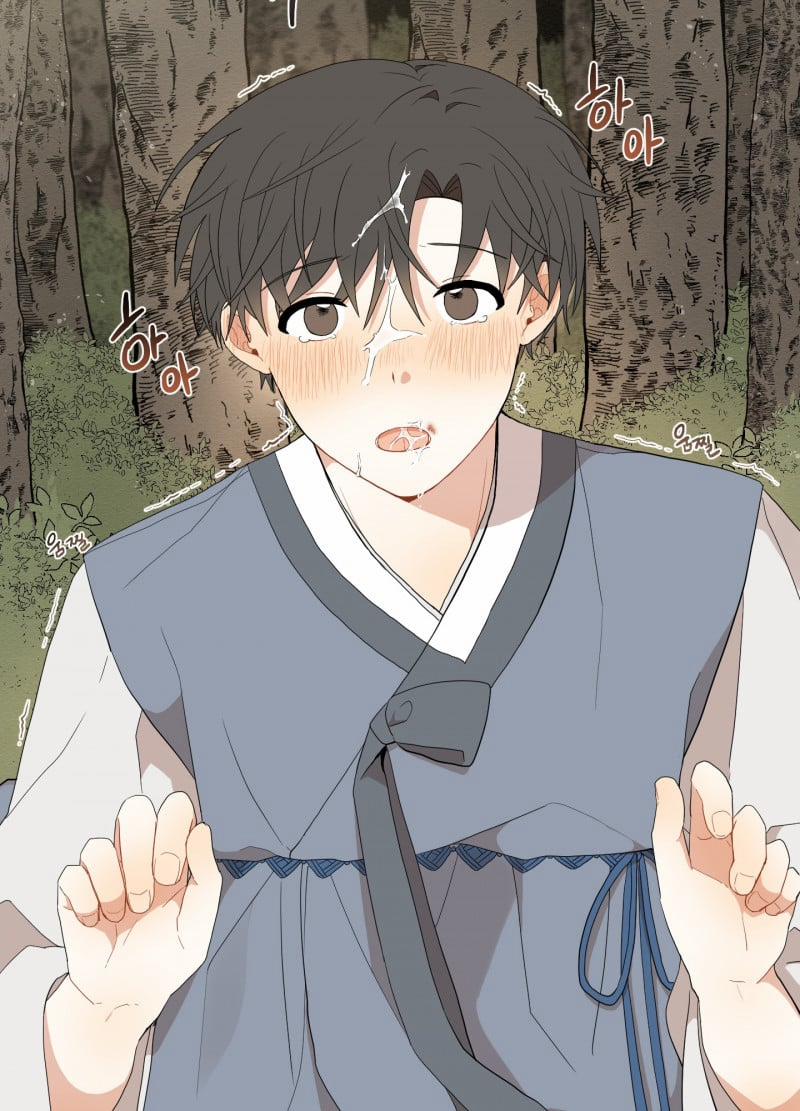 Dưới Tán Hoa Liên Kiều 20.5 trang 47