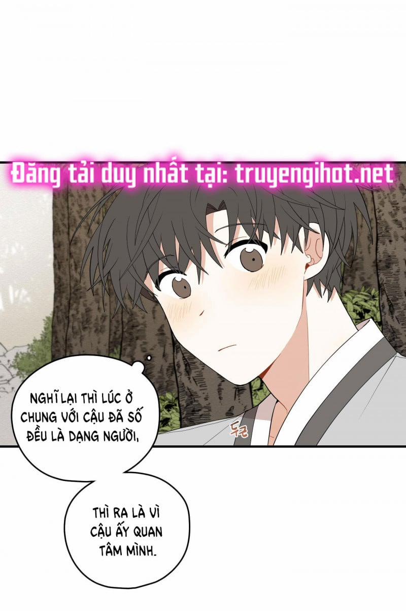 Dưới Tán Hoa Liên Kiều 21.5 trang 12