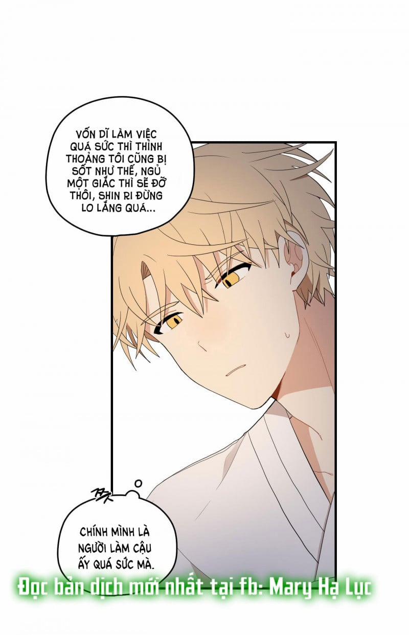 Dưới Tán Hoa Liên Kiều 21.5 trang 23