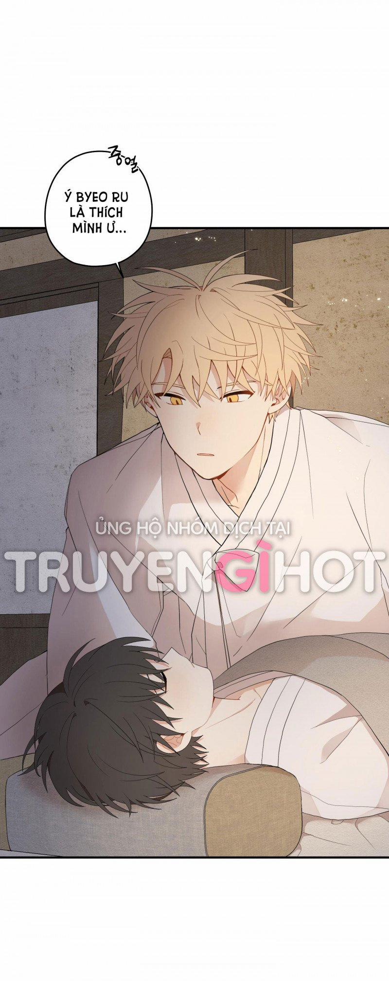 Dưới Tán Hoa Liên Kiều 21.5 trang 31