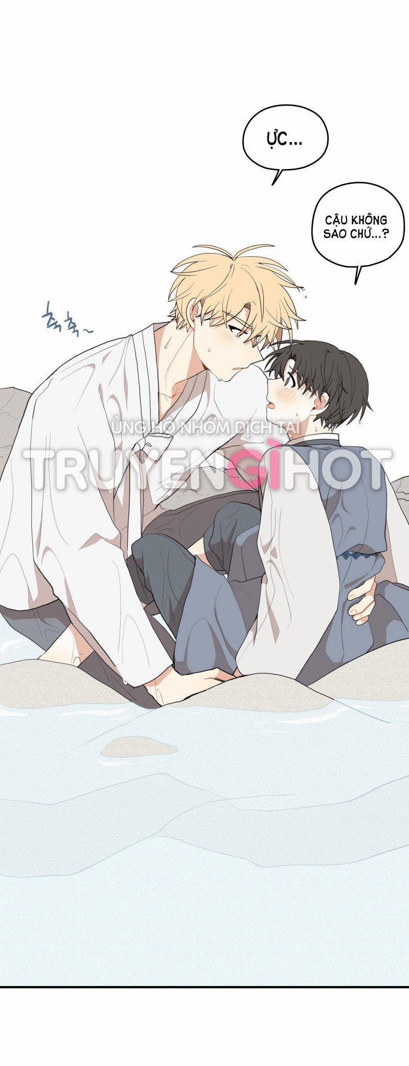 Dưới Tán Hoa Liên Kiều 21.5 trang 4