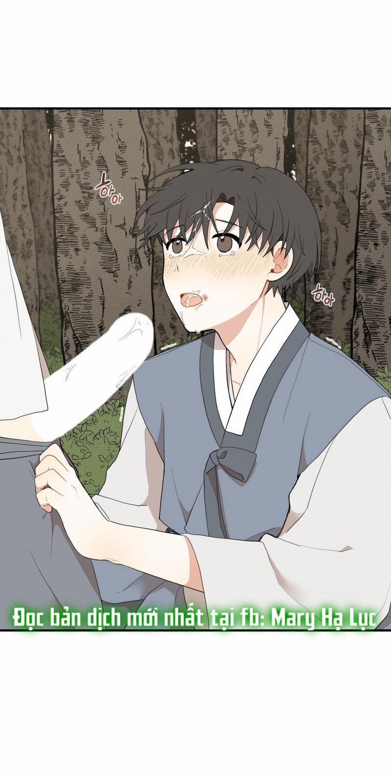 Dưới Tán Hoa Liên Kiều 21 trang 0