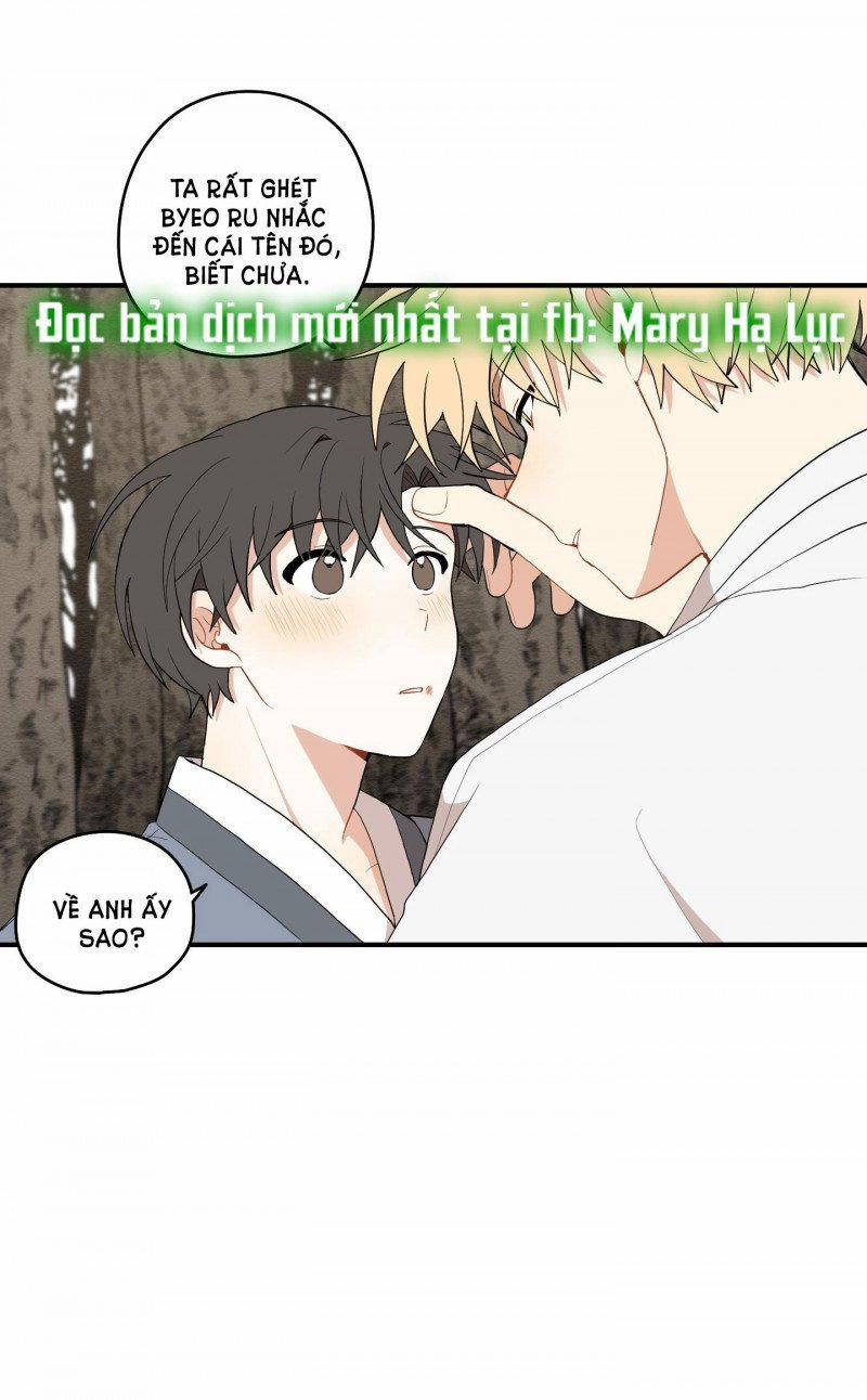 Dưới Tán Hoa Liên Kiều 21 trang 15