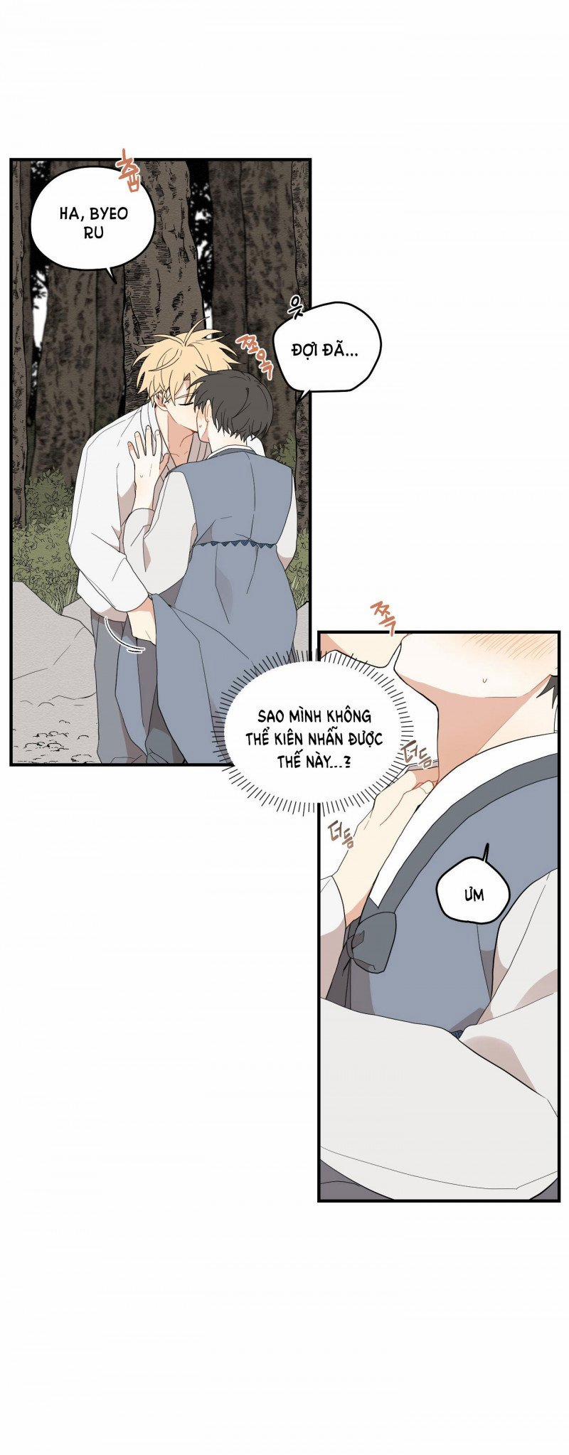 Dưới Tán Hoa Liên Kiều 21 trang 31