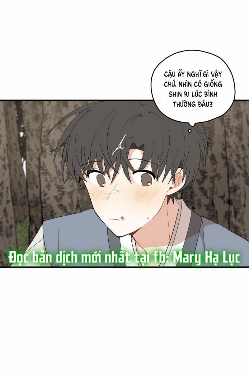 Dưới Tán Hoa Liên Kiều 21 trang 5