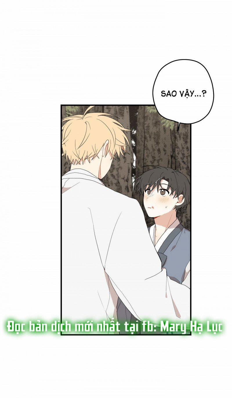 Dưới Tán Hoa Liên Kiều 21 trang 7