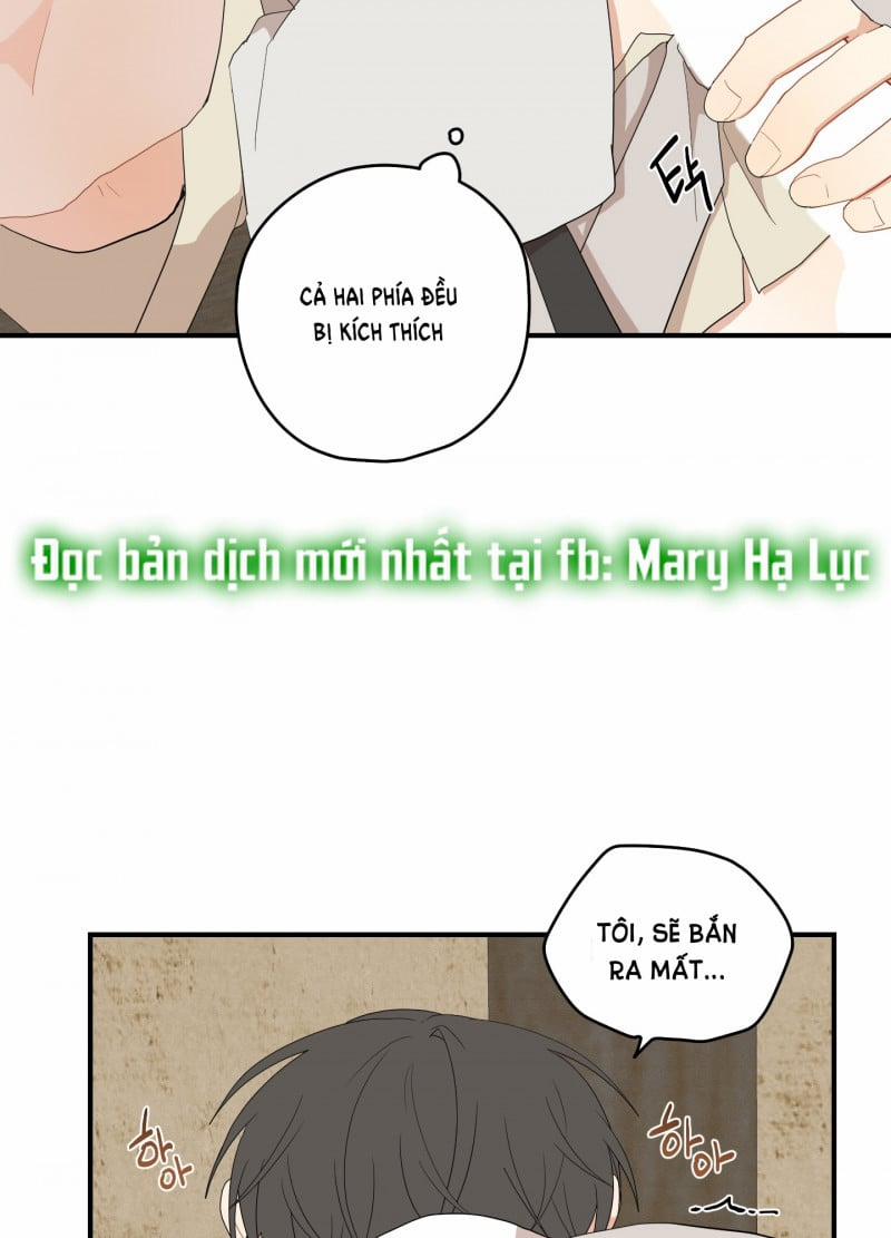 Dưới Tán Hoa Liên Kiều 22.5 trang 1