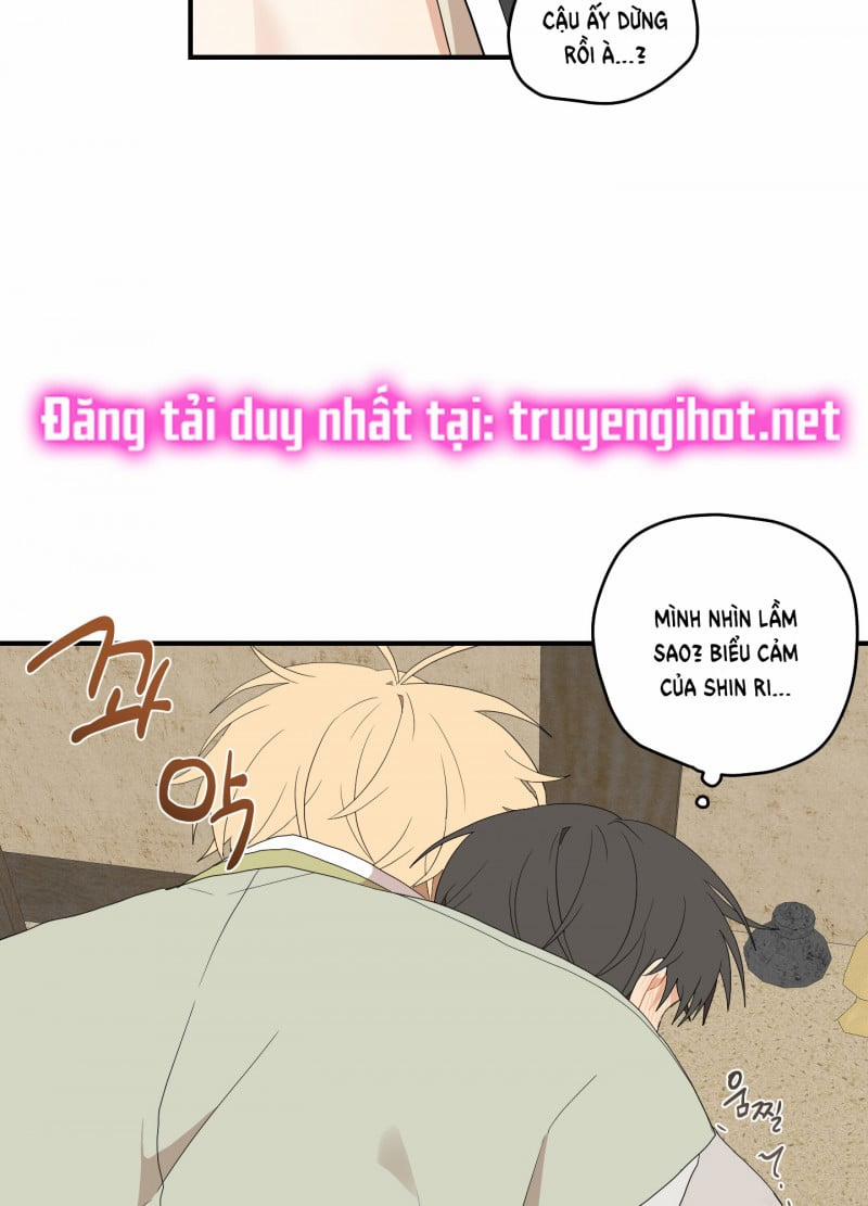 Dưới Tán Hoa Liên Kiều 22.5 trang 25