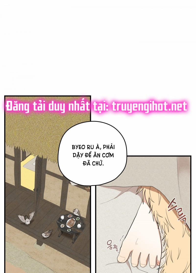 Dưới Tán Hoa Liên Kiều 22 trang 0