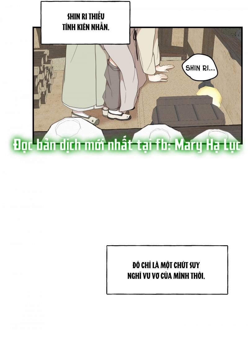 Dưới Tán Hoa Liên Kiều 22 trang 24