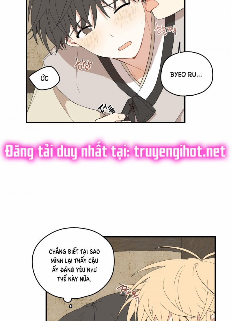 Dưới Tán Hoa Liên Kiều 22 trang 32