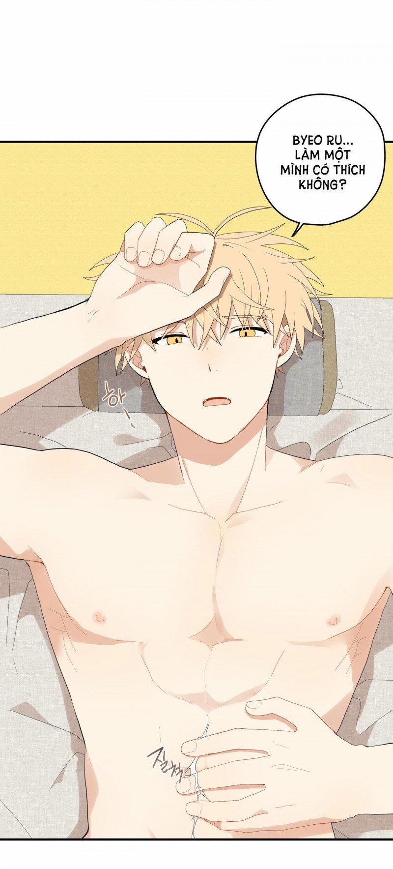 Dưới Tán Hoa Liên Kiều 23 trang 26