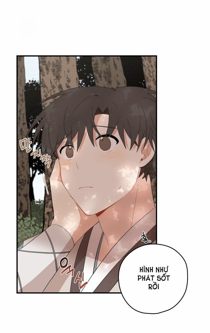 Dưới Tán Hoa Liên Kiều 24.5 trang 1