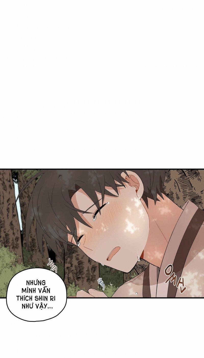 Dưới Tán Hoa Liên Kiều 24.5 trang 17