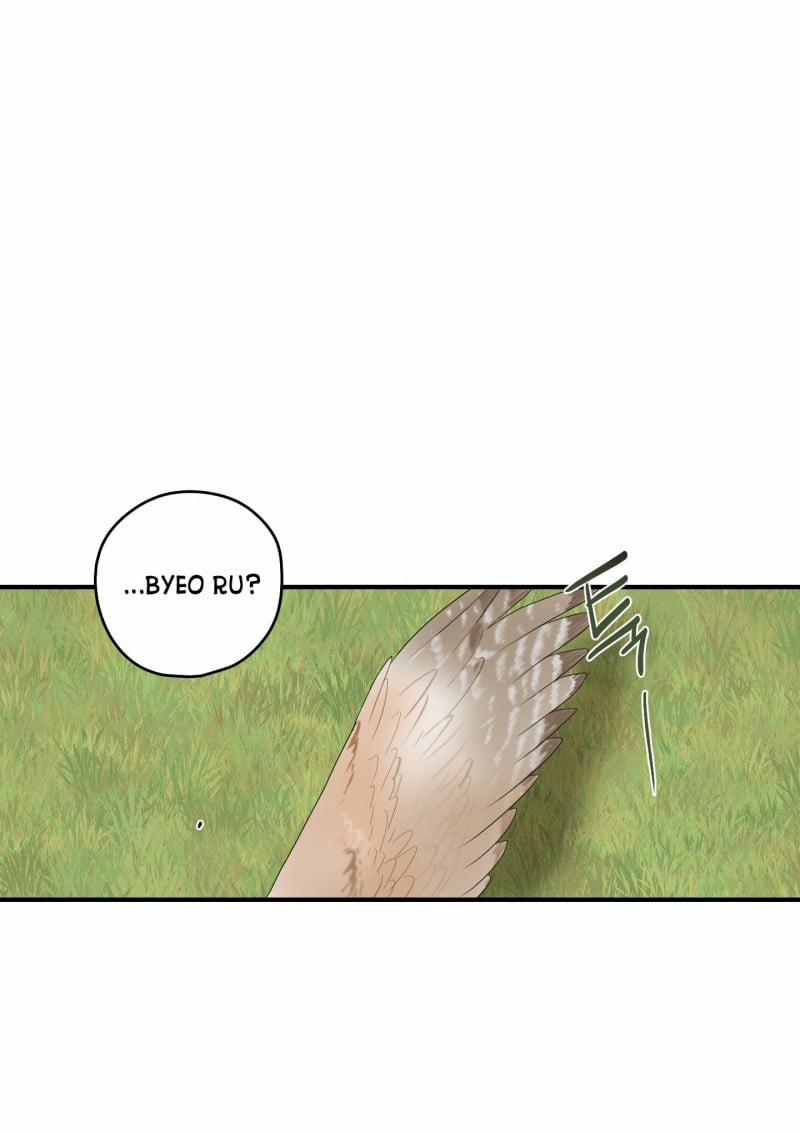 Dưới Tán Hoa Liên Kiều 24.5 trang 23