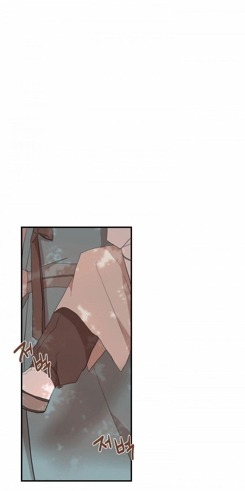 Dưới Tán Hoa Liên Kiều 24.5 trang 30