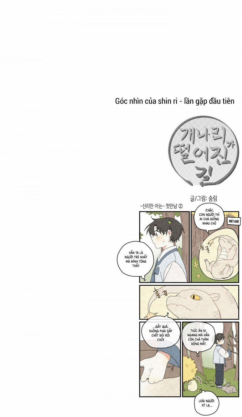 Dưới Tán Hoa Liên Kiều 24.5 trang 35