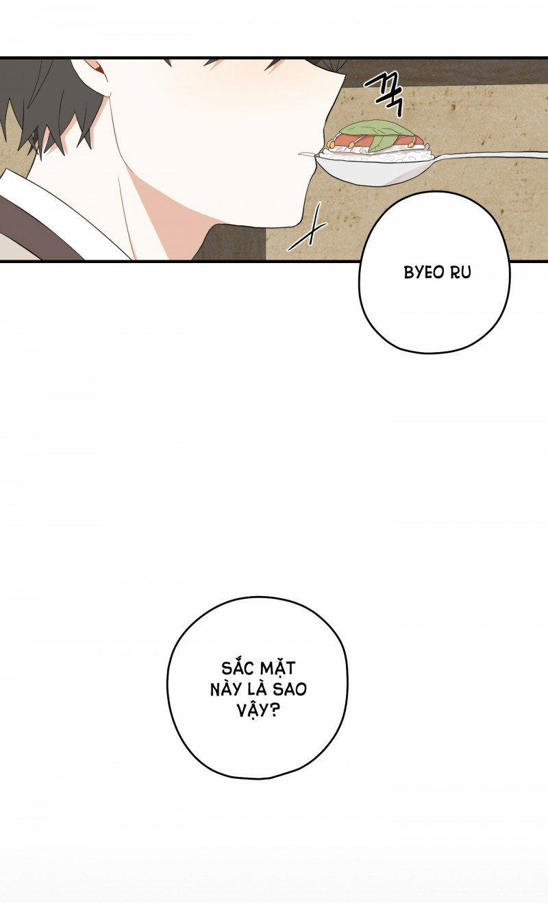 Dưới Tán Hoa Liên Kiều 24 trang 17