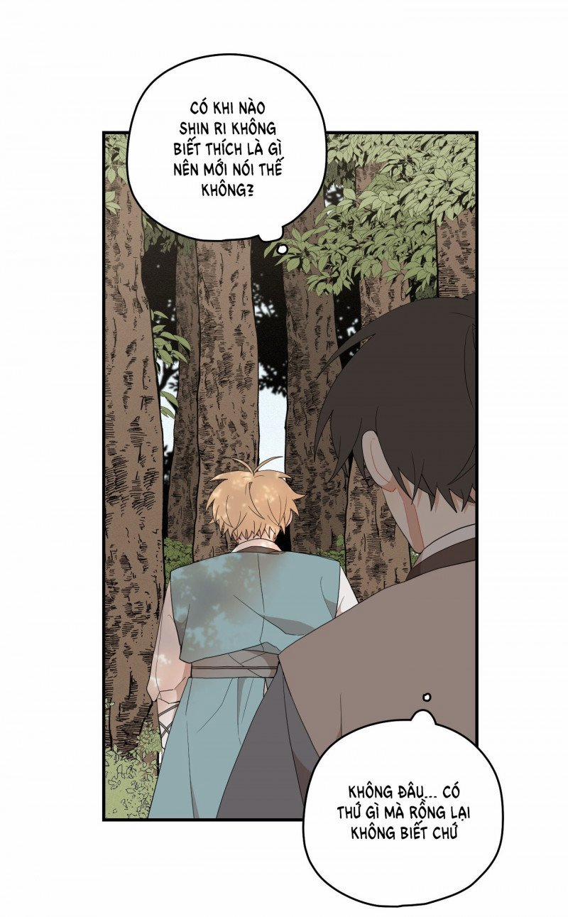 Dưới Tán Hoa Liên Kiều 24 trang 32