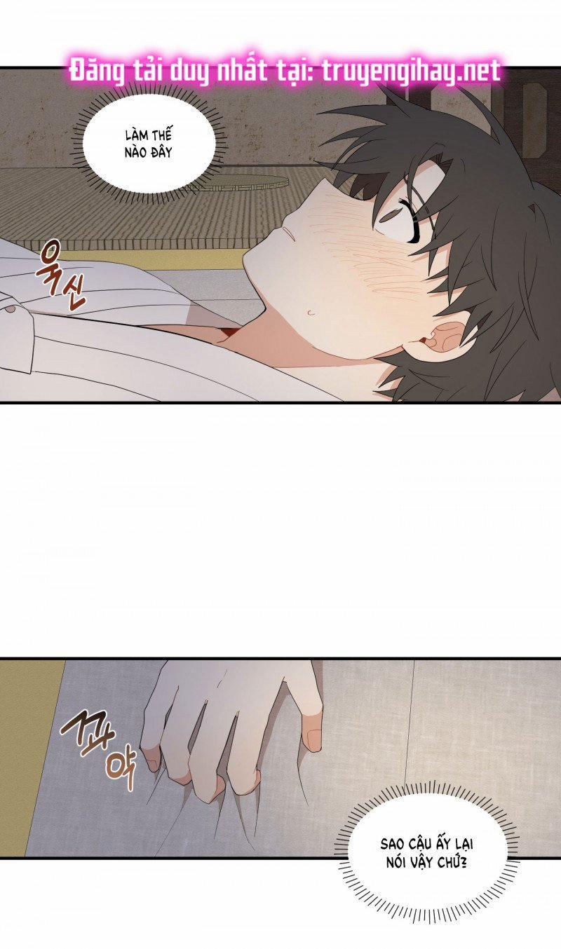 Dưới Tán Hoa Liên Kiều 25 trang 12