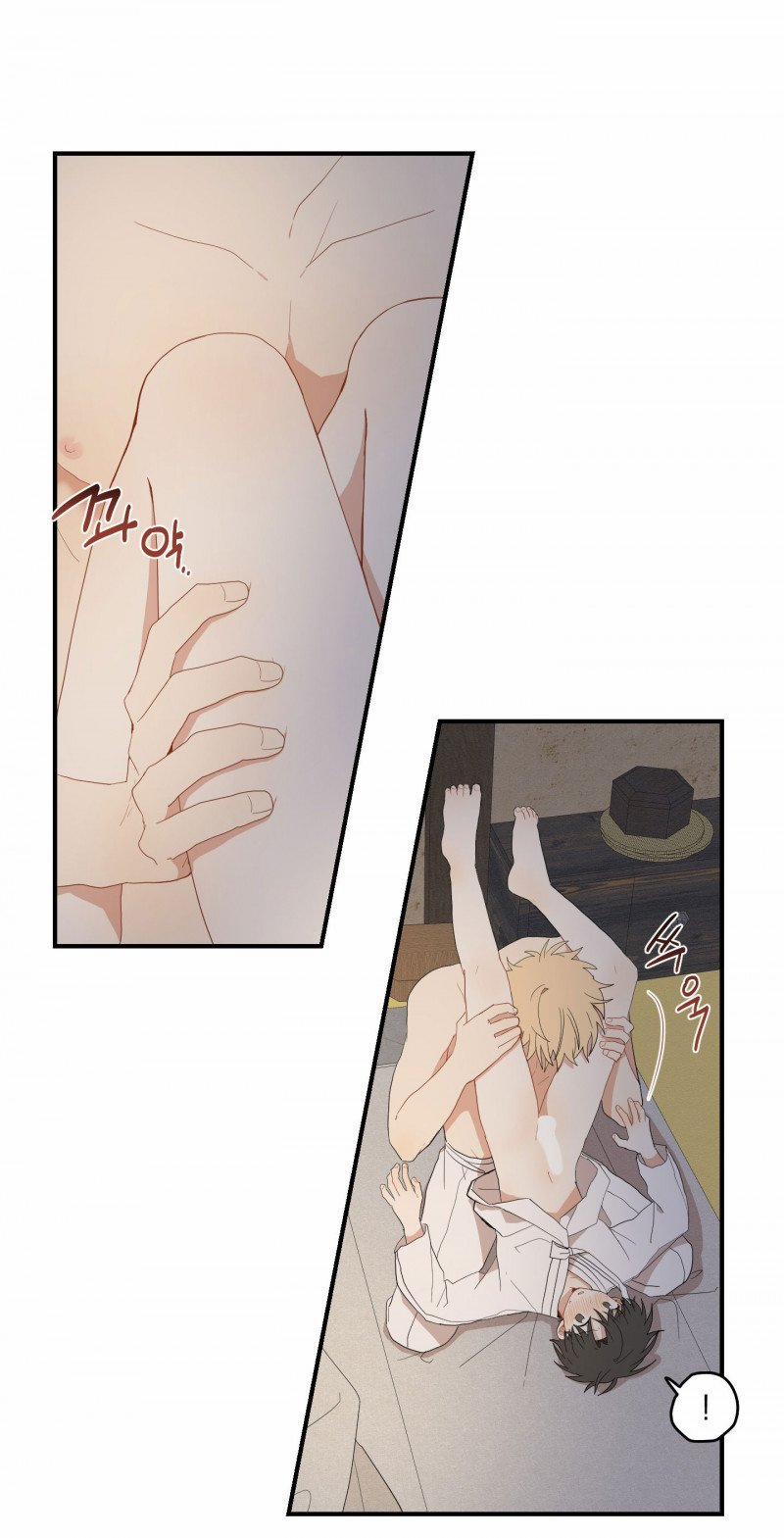 Dưới Tán Hoa Liên Kiều 25 trang 17