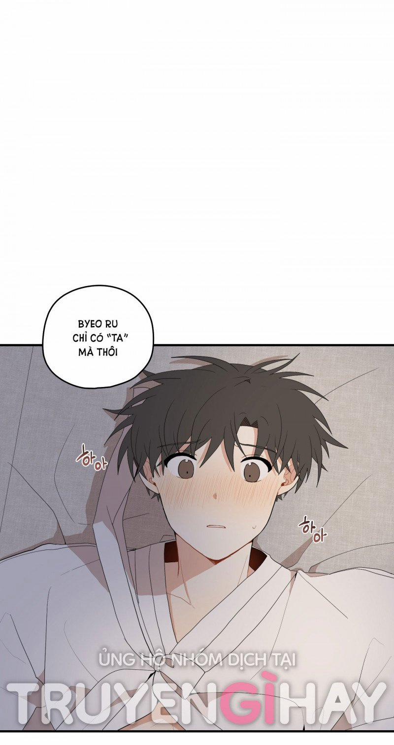 Dưới Tán Hoa Liên Kiều 25 trang 18